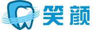 笑颜口腔网站logo