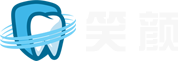 笑颜口腔网站logo
